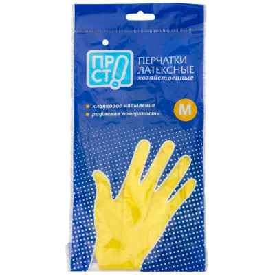 Изображение товара Перчатки латексные L Пр!ст