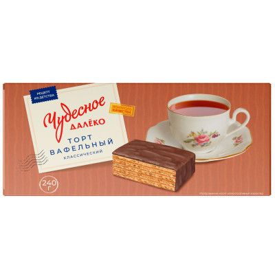 Изображение товара Торт Чудесное Далеко Классический вафельный, 240г