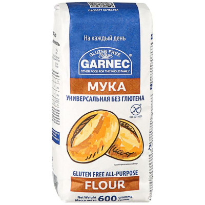 Изображение товара Мука Garnec универсальная без глютена, 600г