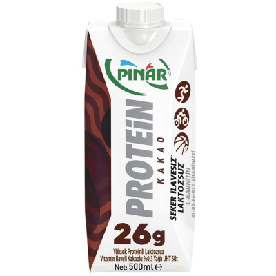 Изображение товара Напиток молочный Pinar с какао 0.3%, 500мл