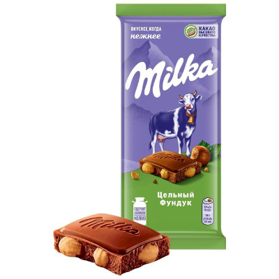 Изображение товара Шоколад Milka молочный с цельным фундуком, 80г