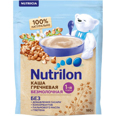 Изображение товара Каша Nutrilon безмолочная гречневая с 4 месяцев, 180г