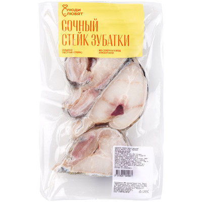 Изображение товара Зубатка пестрая замороженная Люди Любят