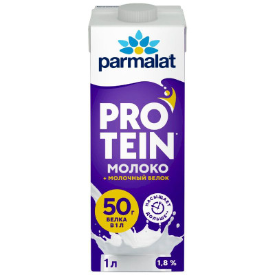 Изображение товара Молоко Parmalat Protein безлактозное ультрапастеризованное 1.8%, 1л