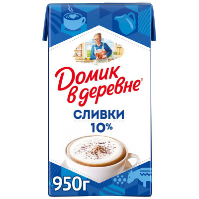Изображение товара Сливки Домик в деревне стерилизованные 10%, 950г