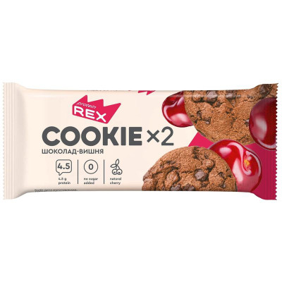 Изображение товара Печенье Protein Rex Cookie шоколад-вишня протеиновое, 50г
