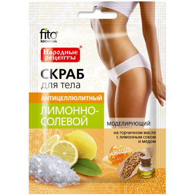 Изображение товара Скраб Народные рецепты для тела антицеллюлитный лимонно-солевой, 100мл