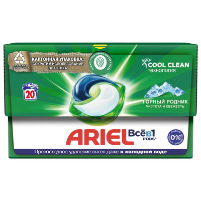 Изображение товара Капсулы Ariel Горный родник для стирки, 20шт