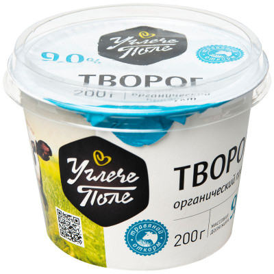 Изображение товара Творог Углече Поле 9%, 200г