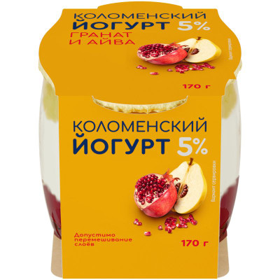 Изображение товара Йогурт Коломенский Гранат-Айва с наполнителем 5%, 170г