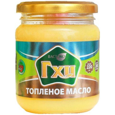 Масло сливочное Вастэко ГХИ топлёное 99%, 200г