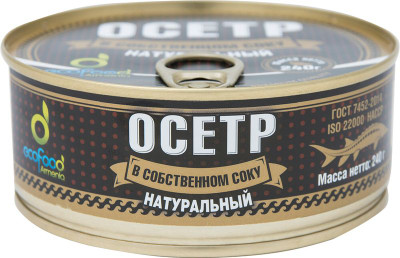 Изображение товара Осётр EcoFood натуральный в собственном соку, 240г