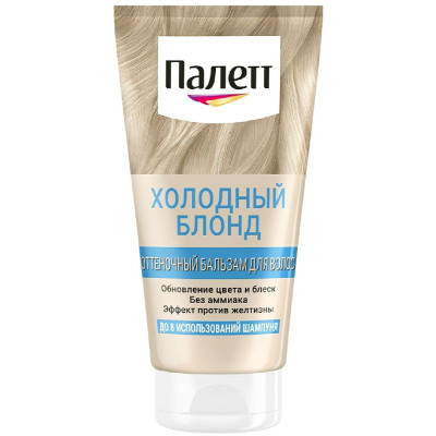Изображение товара Оттеночный бальзам для волос Палетт холодный блонд, 150мл