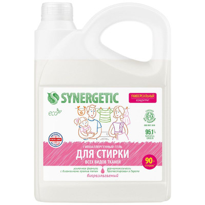 Изображение товара Гель для стирки Synergetic универсальный, 2.75л