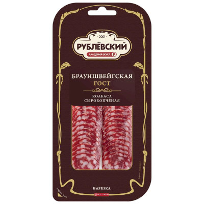 Изображение товара Колбаса Рублевский Брауншвейгская полусухая, 80г