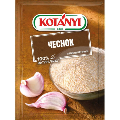 Изображение товара Чеснок Kotanyi измельчённый, 28г