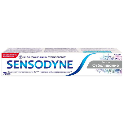 Изображение товара Зубная паста Sensodyne Экстра Отбеливание, 75мл