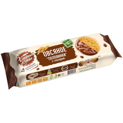Изображение товара Печенье Хлебный Спас Половинки овсяное с глазурью, 240г