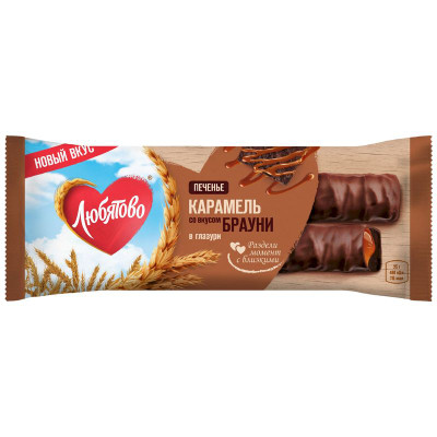 Изображение товара Печенье Любятово сахарное с карамелью со вкусом брауни в глазури, 50г