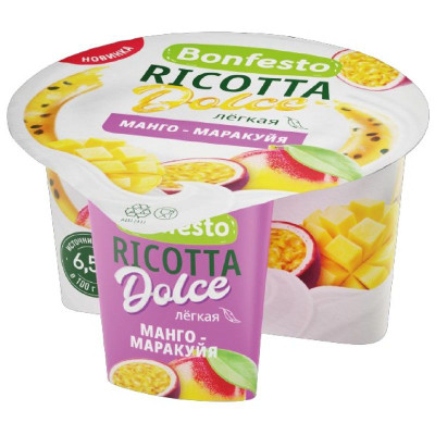 Изображение товара Сыр мягкий Bonfesto Рикотта Манго-Маракуйя 40%, 125г