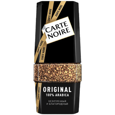 Изображение товара Кофе Carte Noire натуральный растворимый сублимированный, 190г