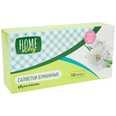 Изображение товара Салфетки бумажные 2 слоя Home Story, 100шт