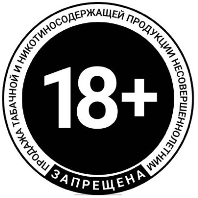 Изображение товара Электронная система доставки никотина Lost Mary Лимонад черника малина одноразового использования