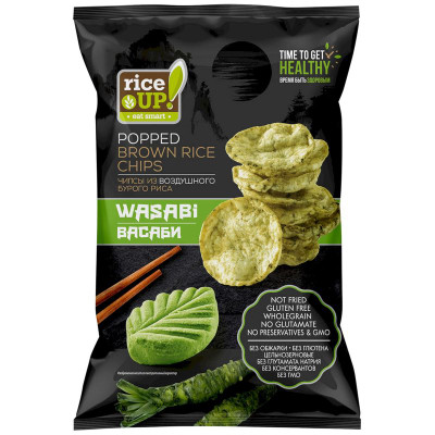 Изображение товара Чипсы цельнозерновые Rice Up! со вкусом васаби из бурого риса, 60г
