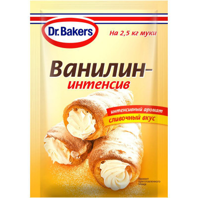 Ванилин Dr.Bakers интенсив пищевой, 2г