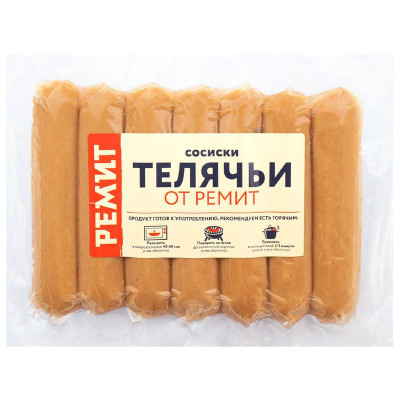 Изображение товара Сосиски Ремит Телячьи вареные, 360г