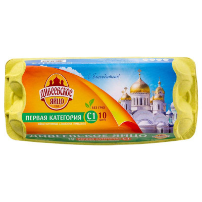 Изображение товара Яйца куриные Дивеевское Яйцо С1, 10шт