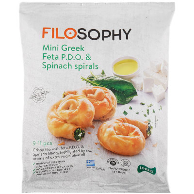 Изображение товара Пирожки спиральные Loniki фило с сыром фета шпинатом и оливковым маслом замороженные, 500г