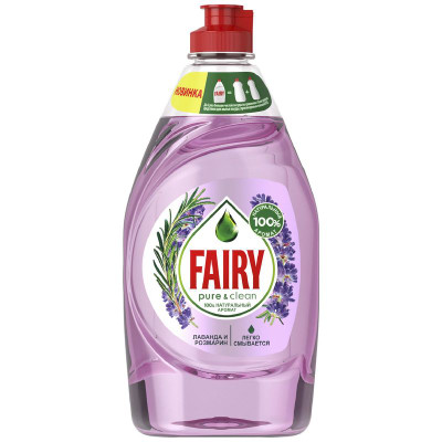 Изображение товара Средство для мытья посуды Fairy Pure&Clean лаванда и розмарин, 450мл