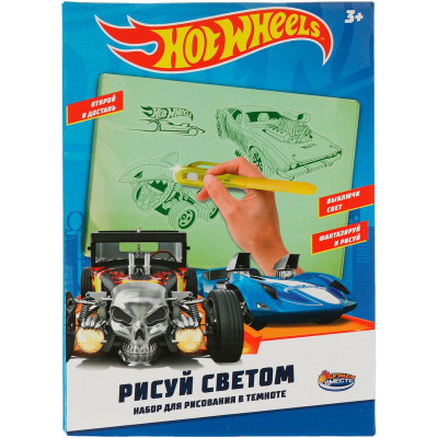 Изображение товара Игровой набор Играем Вместе Художник для детского творчества 1912K46-HWS