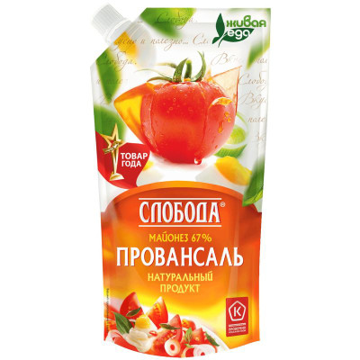 Изображение товара Майонез Слобода Провансаль 67%, 200мл