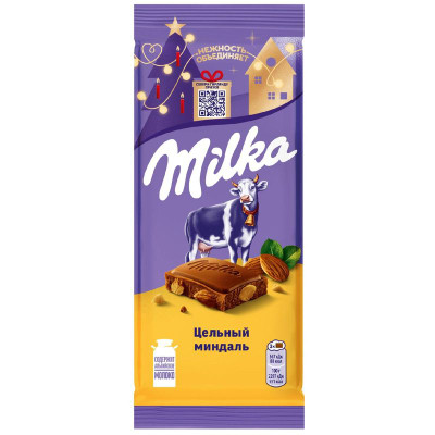 Изображение товара Шоколад молочный Milka с цельным миндалем, 80г