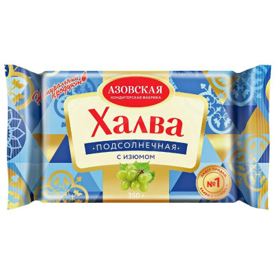 Изображение товара Халва Азовская КФ подсолнечная с изюмом, 350г