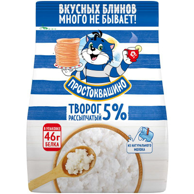 Изображение товара Творог Простоквашино 5%, 290г