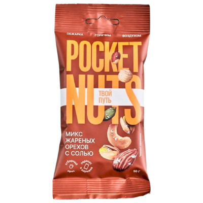 Изображение товара Микс орехов Pocketnuts жареных с солью, 50г