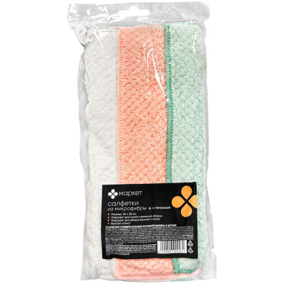 Изображение товара Салфетки из микрофибры Маркет, 30х30см