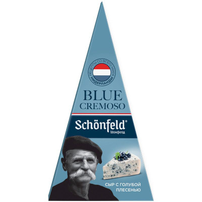 Сыр Schonfeld Blue Cremoso с благородной голубой плесенью 50%, 100г