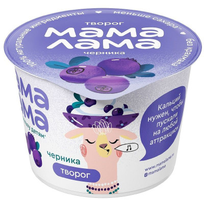 Изображение товара Творог Мама Лама черничное с 3 лет 3.8%, 100г
