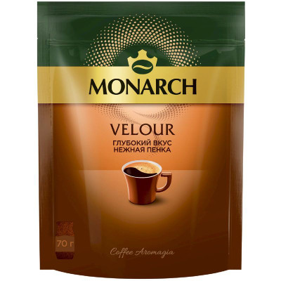 Изображение товара Кофе Monarch Velour натуральный растворимый, 70г
