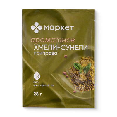 Изображение товара Приправа хмели-сунели Маркет Перекрёсток, 28г