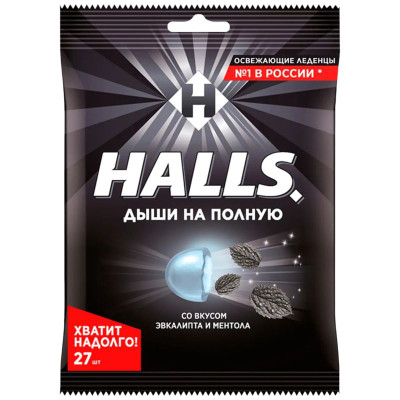 Изображение товара Карамель Halls Ментол Экстра леденцовая ментол и эвкалипт, 68г