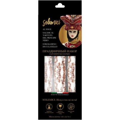 Изображение товара Колбаса Solemici Strolgino Di Kulatello Салями, С Орехами, С Трюфелем Черный Принц сыровяленая полусухая, 330г