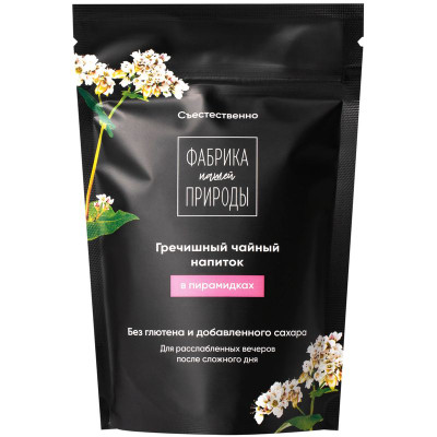 Изображение товара Напиток чайный Фабрика Природы гречишный в пирамидках, 30г