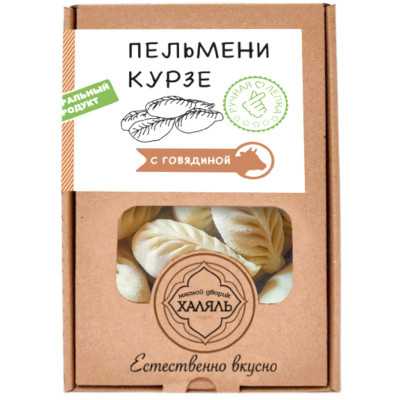 Изображение товара Пельмени Мясной Дворик Халяль Курзе с говядиной категория Б замороженные, 400г