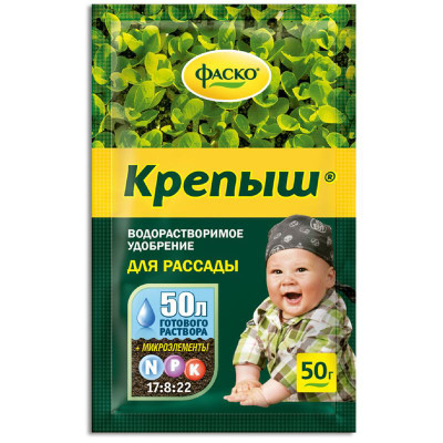 Изображение товара Удобрение Фаско Крепыш водорастворимое, 50г