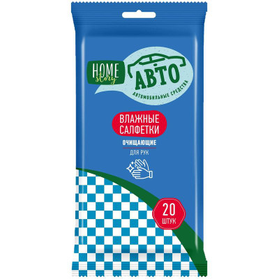 Изображение товара Салфетки влажные очищающие для рук Home Story, 20шт